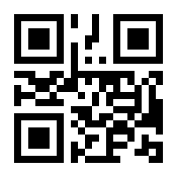 QR-Code zur Buchseite 9783522177184