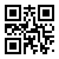 QR-Code zur Seite https://www.isbn.de/9783522177481
