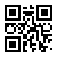 QR-Code zur Seite https://www.isbn.de/9783522178389