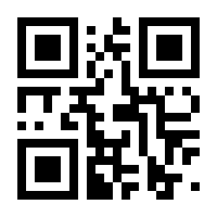 QR-Code zur Buchseite 9783522178631