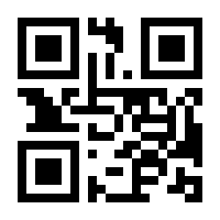 QR-Code zur Seite https://www.isbn.de/9783522178846