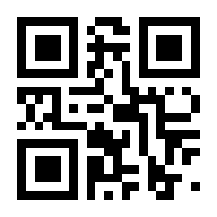 QR-Code zur Seite https://www.isbn.de/9783522179140