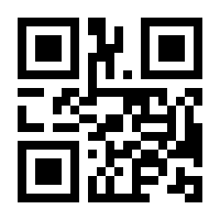 QR-Code zur Seite https://www.isbn.de/9783522179232