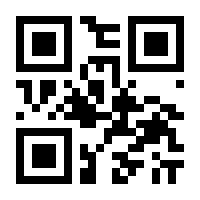 QR-Code zur Seite https://www.isbn.de/9783522179485