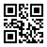 QR-Code zur Buchseite 9783522182355