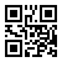 QR-Code zur Seite https://www.isbn.de/9783522183642