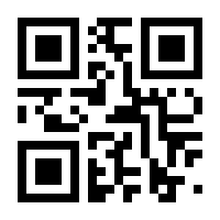 QR-Code zur Seite https://www.isbn.de/9783522184434