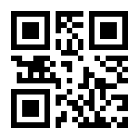 QR-Code zur Seite https://www.isbn.de/9783522184892