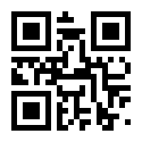 QR-Code zur Seite https://www.isbn.de/9783522185509