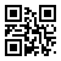 QR-Code zur Seite https://www.isbn.de/9783522185844