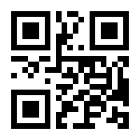 QR-Code zur Seite https://www.isbn.de/9783522185851