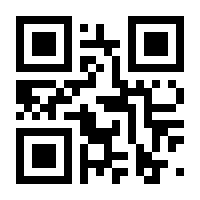 QR-Code zur Seite https://www.isbn.de/9783522186384