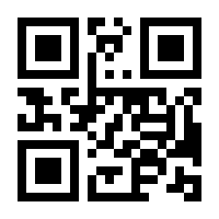 QR-Code zur Seite https://www.isbn.de/9783522186414