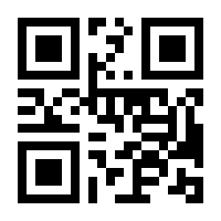 QR-Code zur Seite https://www.isbn.de/9783522186445