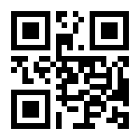 QR-Code zur Seite https://www.isbn.de/9783522186483