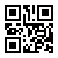 QR-Code zur Buchseite 9783522302746