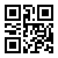 QR-Code zur Seite https://www.isbn.de/9783522305143