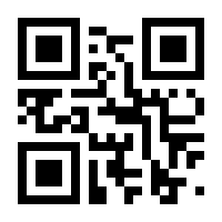 QR-Code zur Seite https://www.isbn.de/9783522305914