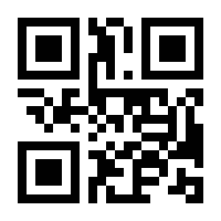 QR-Code zur Seite https://www.isbn.de/9783522305952