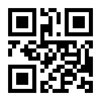 QR-Code zur Seite https://www.isbn.de/9783522305983