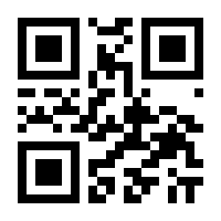 QR-Code zur Seite https://www.isbn.de/9783522432559