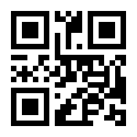 QR-Code zur Seite https://www.isbn.de/9783522433426