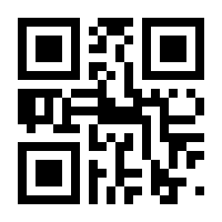 QR-Code zur Seite https://www.isbn.de/9783522434324