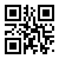 QR-Code zur Seite https://www.isbn.de/9783522435123