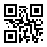 QR-Code zur Buchseite 9783522436151