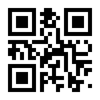 QR-Code zur Seite https://www.isbn.de/9783522436809