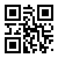 QR-Code zur Seite https://www.isbn.de/9783522437424