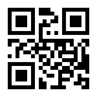 QR-Code zur Seite https://www.isbn.de/9783522458290