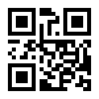 QR-Code zur Seite https://www.isbn.de/9783522458306
