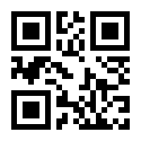 QR-Code zur Buchseite 9783522458382