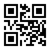 QR-Code zur Seite https://www.isbn.de/9783522458801