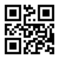 QR-Code zur Seite https://www.isbn.de/9783522458900