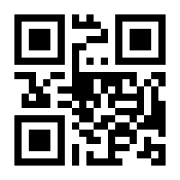 QR-Code zur Seite https://www.isbn.de/9783522458948