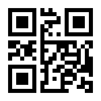 QR-Code zur Seite https://www.isbn.de/9783522458955