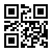 QR-Code zur Seite https://www.isbn.de/9783522459570