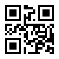 QR-Code zur Seite https://www.isbn.de/9783522459587