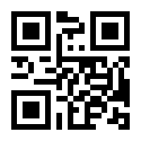 QR-Code zur Seite https://www.isbn.de/9783522459594