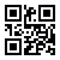 QR-Code zur Seite https://www.isbn.de/9783522459952