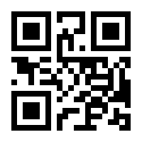 QR-Code zur Seite https://www.isbn.de/9783522460132