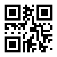 QR-Code zur Buchseite 9783522460408