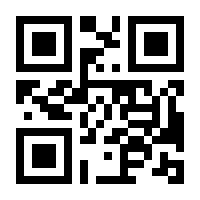 QR-Code zur Seite https://www.isbn.de/9783522504041