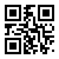 QR-Code zur Seite https://www.isbn.de/9783522504188