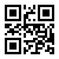 QR-Code zur Seite https://www.isbn.de/9783522504959