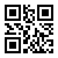 QR-Code zur Seite https://www.isbn.de/9783522506625