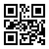 QR-Code zur Seite https://www.isbn.de/9783522508094