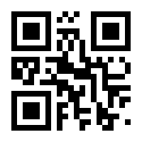 QR-Code zur Seite https://www.isbn.de/9783522508223